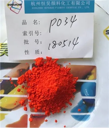 Pigment oranžna 34 OP-213 za premaz